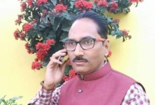 लेखक-: डॉ. जयशंकर प्रसाद शुक्ल वरिष्ठ पत्रकार