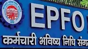 लखनऊ EPFO करेगा सहारा इंडिया भवन की कुर्की