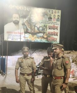 होर्डिंग लगवा रहे भाजपा नेता को गोली मारी गई, आरोपी हिरासत में