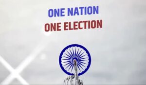 एक देश एक चुनाव पर JPC का देशव्यापी मंथन शुरू