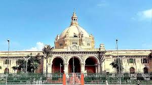 उत्तर प्रदेश में विधान परिषद की 11 सीटों पर सितंबर में चुनाव प्रस्तावित