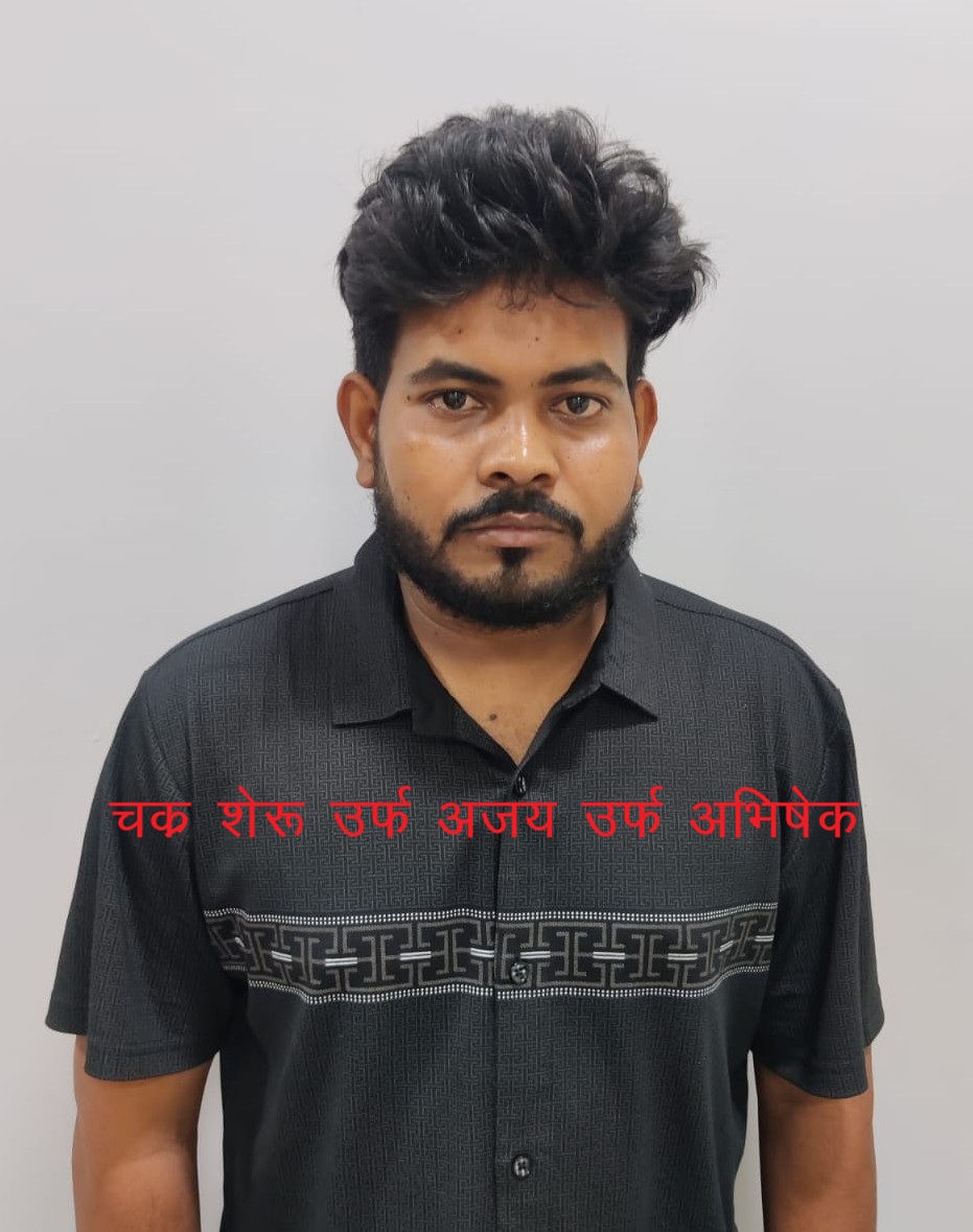 यूपी STF को मिली बड़ी कामयाबी अनाधिकृत तरीके से हजारों अपात्र व्यक्तियों का आयुष्मान कार्ड बनवाकर सरकार को राजस्व क्षति पहुँचाने वाले संगठित गिरोह के सदस्य को किया गिरफ्तार