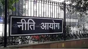 नीति आयोग की गवर्निंग काउंसिल बैठक आज