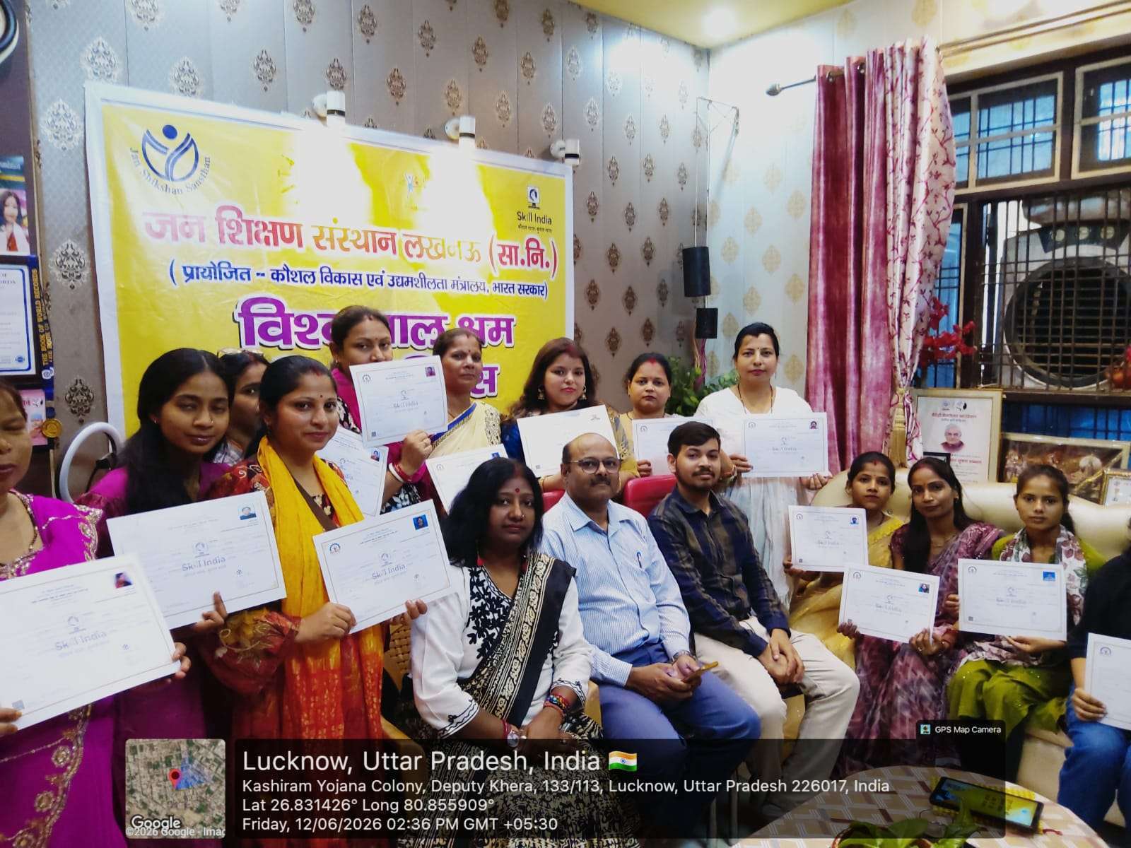 जन शिक्षण संस्थान द्वारा विश्व बाल श्रम निषेध दिवस पर दी गई विभिन्न जानकारियाँ