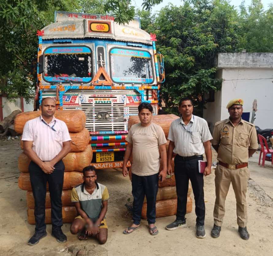 सुल्तानपुर में पकड़ा गया 90 लाख का गांजा