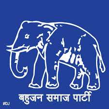 बसपा दो बड़ी जनसभाओं के जरिये चुनावी जमीन करेगी तैयार