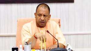 लखनऊ में हुए अग्निकांड की जांच के लिए मुख्यमंत्री योगी आदित्यनाथ ने विशेष जांच दल (SIT) का गठन किया है