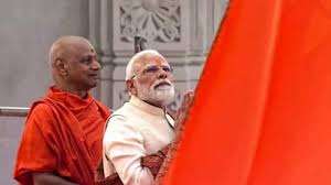 अयोध्या में आज भव्य ध्वजारोहण समारोह