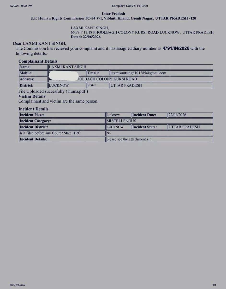 मानवाधिकार आयोग पहुंचा लखनऊ अग्निकांड मामला
