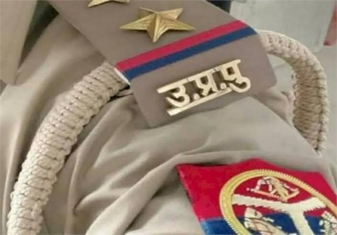 PPS से IPS की DPC आज