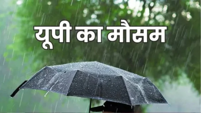 08 07 2026 heavy rain in up m
