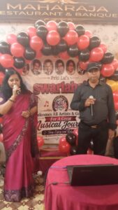साकार फाउंडेशन की प्रस्तुति ‘स्वरलहरी’ में सजे सदाबहार गीतों के रंग, संगीत और मनोरंजन का यादगार संगम