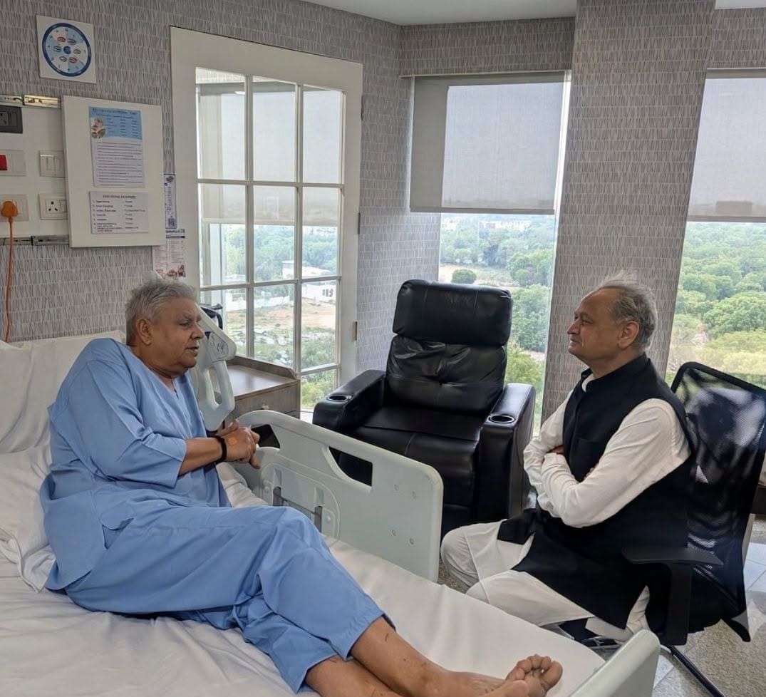 पूर्व उपराष्ट्रपति जगदीप धनखड़ अस्पताल में भर्ती