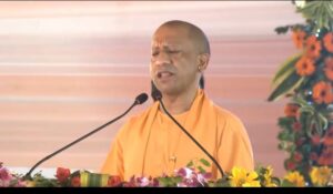 प्रतापगढ़ में ₹384 करोड़ से अधिक लागत की विकास परियोजनाओं का लोकार्पण एवं शिलान्यास कार्यक्रम में मुख्यमंत्री योगी आदित्यनाथ का संबोधन