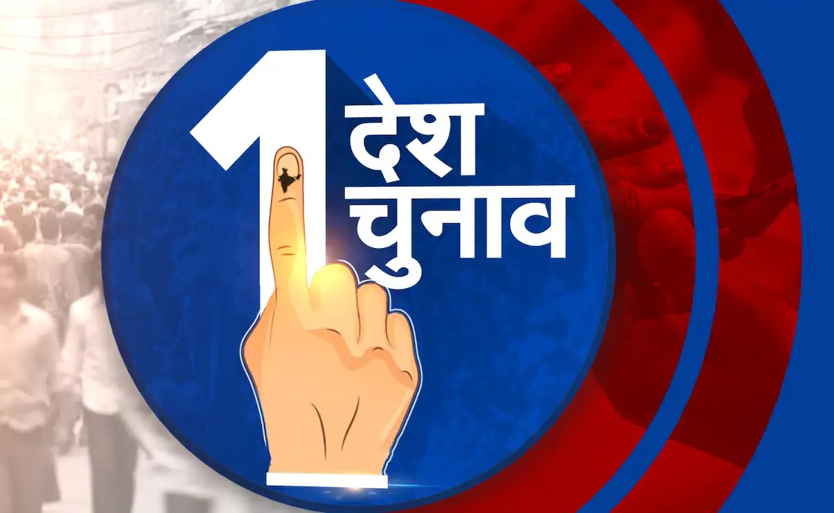 वन नेशन वन इलेक्शन संबंधी विधेयकों पर गठित संयुक्त संसदीय समिति के अध्यक्ष और बीजेपी सांसद पीपी चौधरी ने बड़ा ऐलान किया उन्होंने कहा कि देश में वर्ष 2029 में लोकसभा और विधानसभाओं के चुनाव एक साथ होने की उम्मीद हैं 3 WhatsApp Image 2026 07 15 at 21.12.31