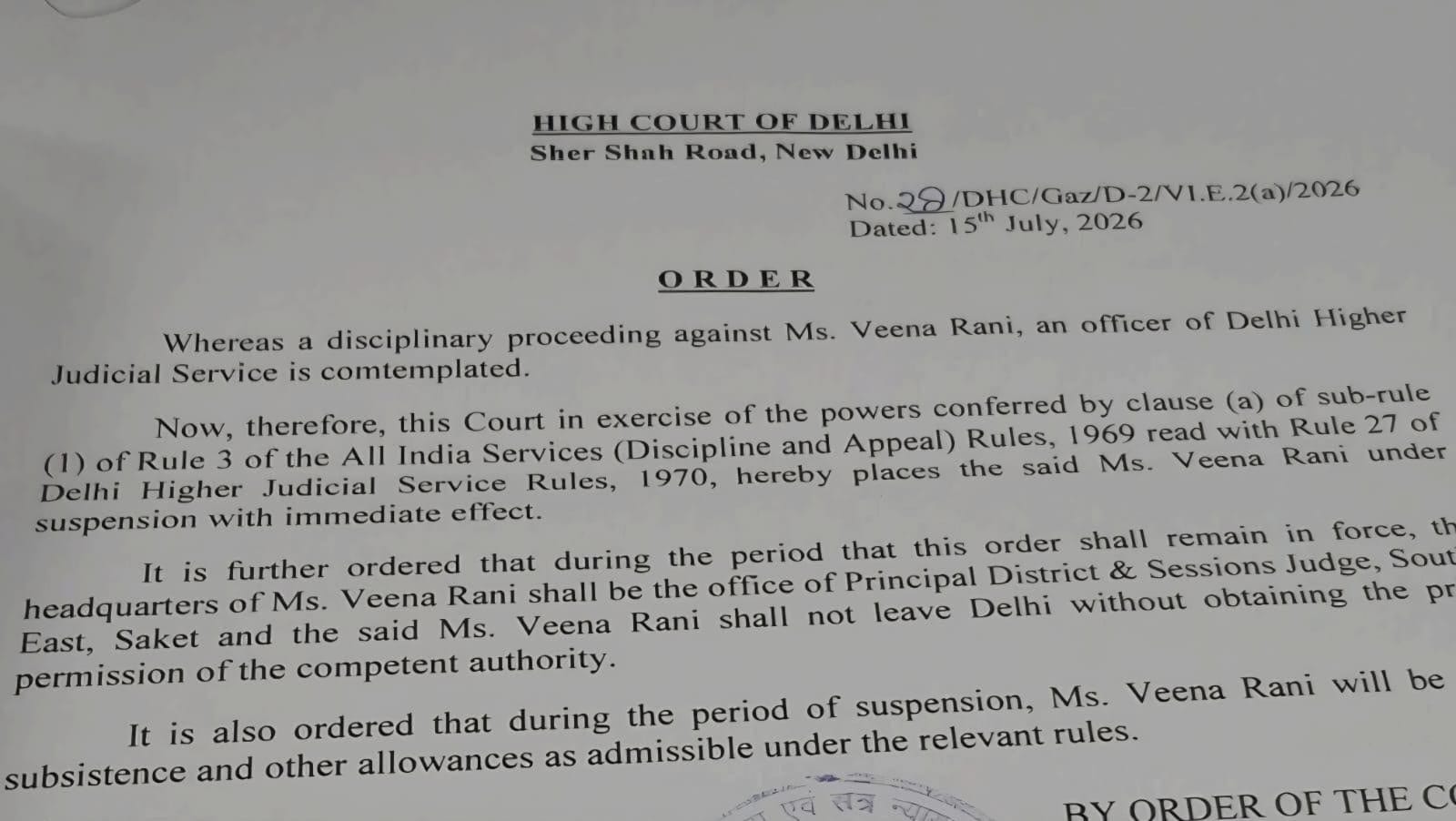 दिल्ली हाईकोर्ट ने जज वीणा रानी को तत्काल प्रभाव से निलंबित किया गया 3 WhatsApp Image 2026 07 18 at 11.08.37 1