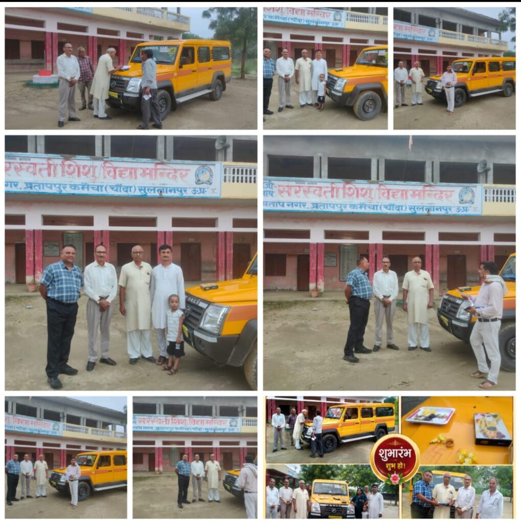छात्र संसद एवं शिशु भारती का शपथ ग्रहण 3 WhatsApp Image 2026 07 21 at 07.39.51