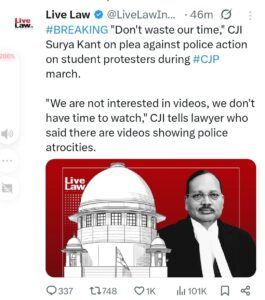 सुप्रीम कोर्ट ने जंतर-मंतर पर चल रहे सीजेपी (CJP) प्रदर्शन के कारण सुप्रीम कोर्ट मेट्रो स्टेशन के बंद होने पर संज्ञान लिया