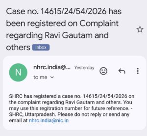 एसएसपी मेरठ द्वारा अधिवक्ता से कथित मारपीट मामले में मानवाधिकार आयोग ने दर्ज किया केस