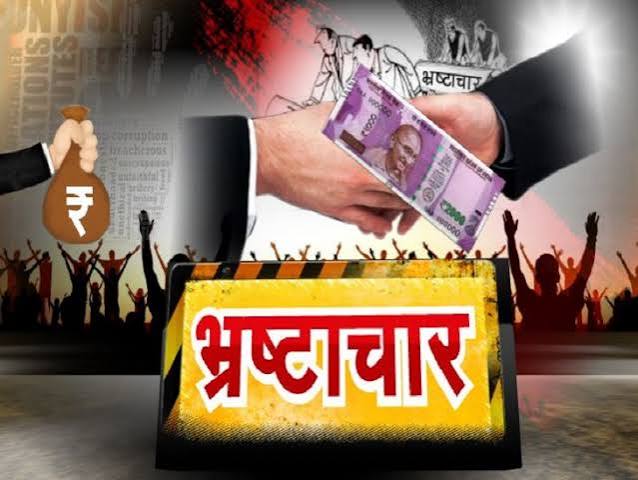 भ्रष्टाचार के गंभीर आरोपों में हरदोई के BSA डॉ. अजीत सिंह निलंबित