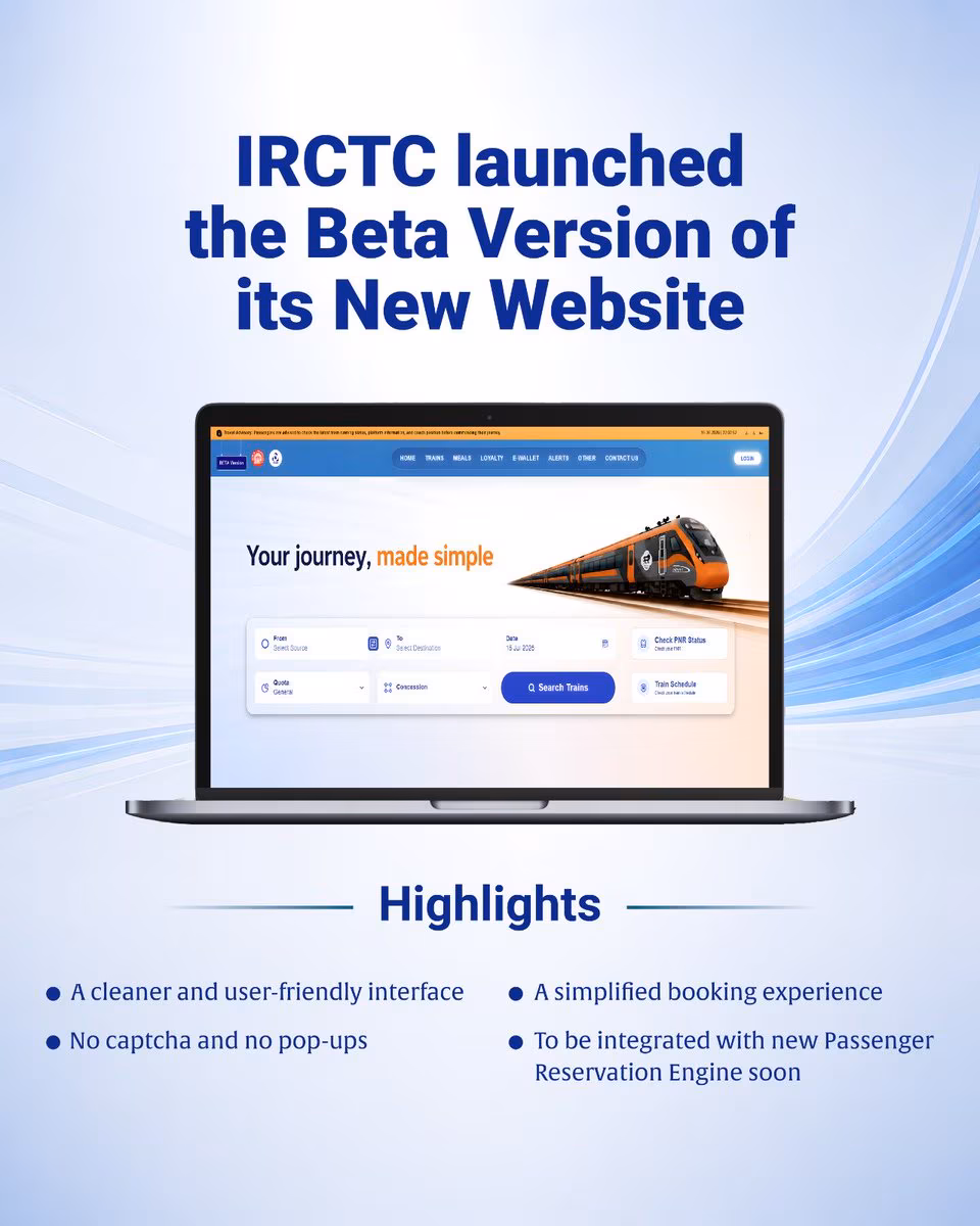 रेल मंत्रालय IRCTC वेबसाइट का नया वर्जन लॉन्च कर रहा है 6 irctc1 2026 07 c75ef3a38adfbb304125faec985be3e9