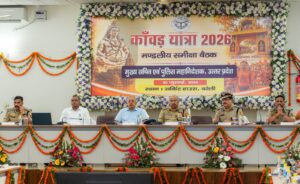 उत्तर प्रदेश में कांवड़ यात्रा की तैयारियों को लेकर शासन पूरी तरह अलर्ट मोड में है