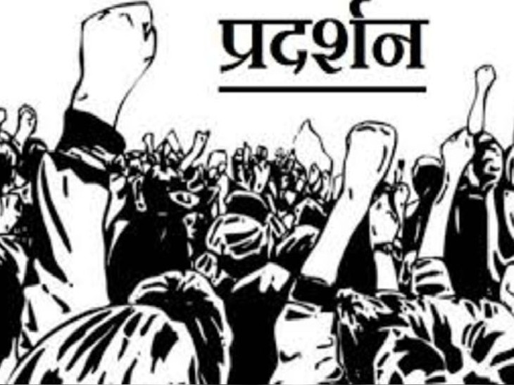 लखनऊ समाजवादी छात्र सभा का जोरदार प्रदर्शन 8 orig 1 1666134289