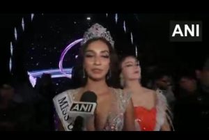 केरल की 19 वर्षीय कज़िया लिज मेजो Miss Universe India 2026 का खिताब जीत लिया है
