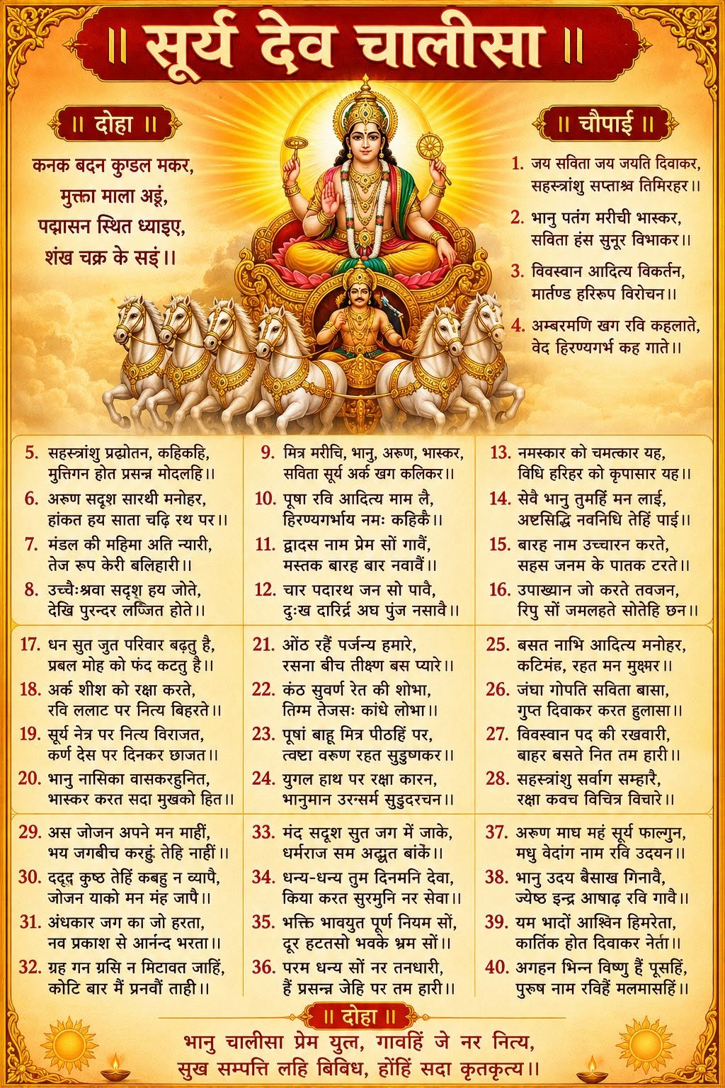 WhatsApp Image 2026 08 02 at 08.10.17