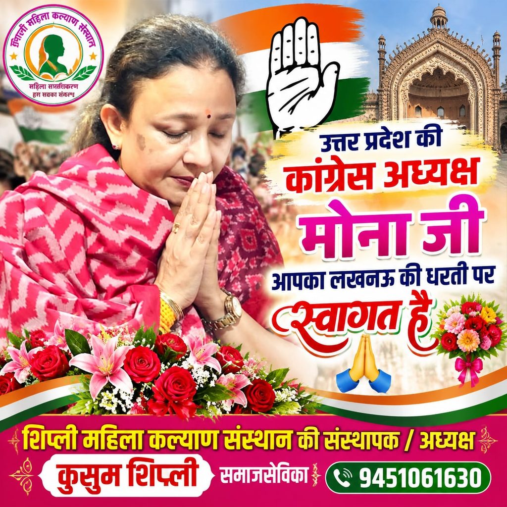 WhatsApp Image 2026 10 11 at 00.04.44